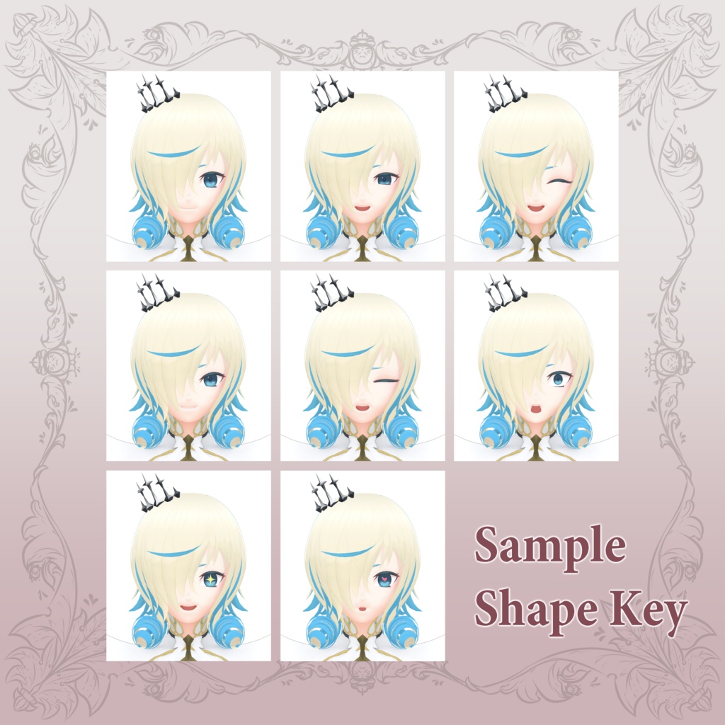 オリジナル3Dモデル「Sheath シース 」(VRM付き)