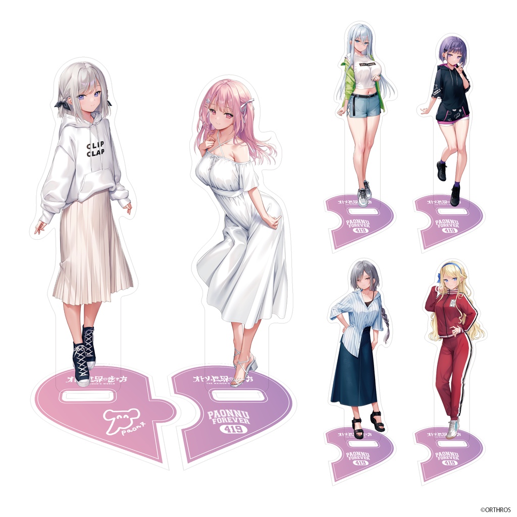 【2025春】オトメき 私服ペアアクリルスタンド