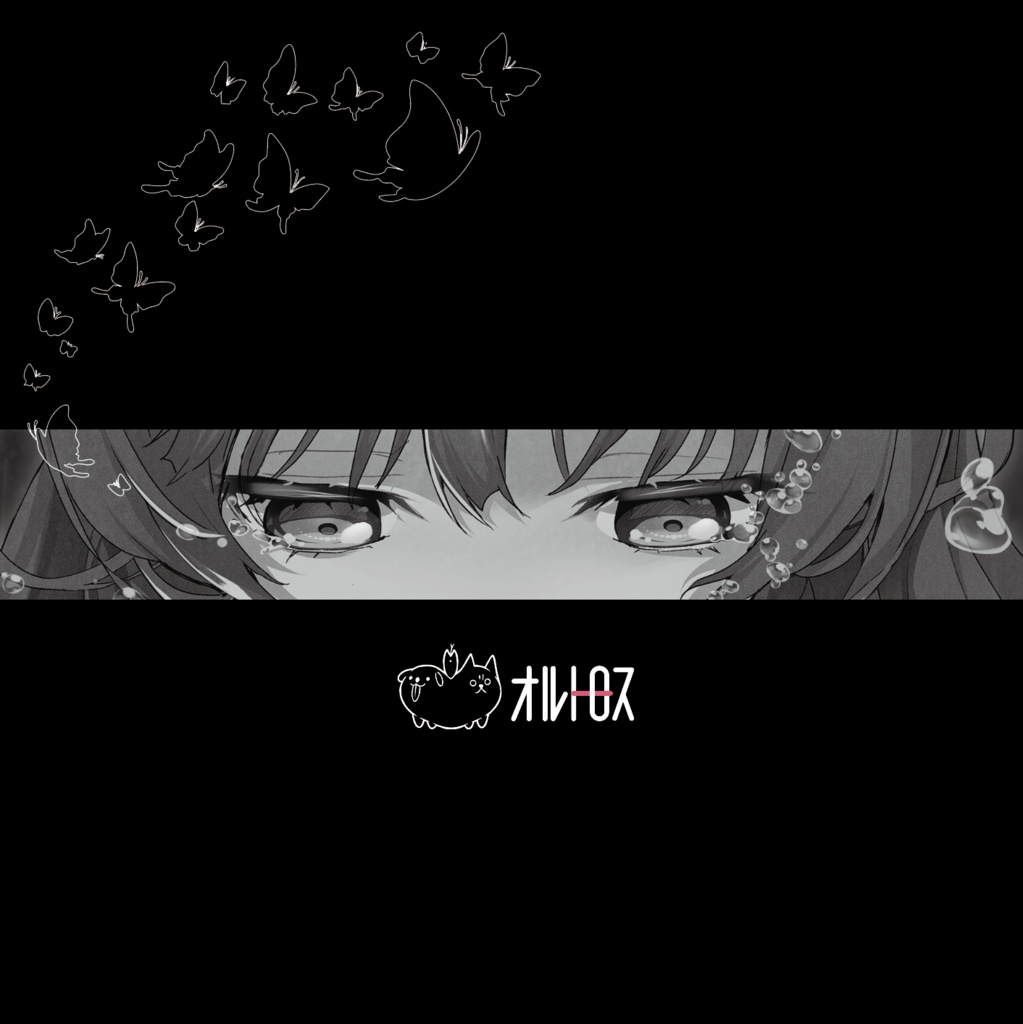 「ツヴァイトリガー」オリジナルサウンドトラック