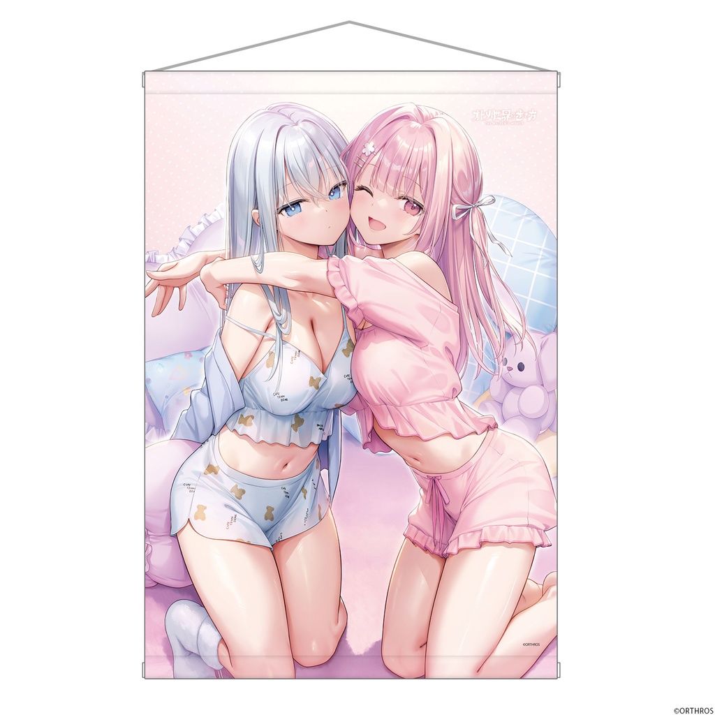 ミク&アカリ「パジャマパーティ」B2タペストリー