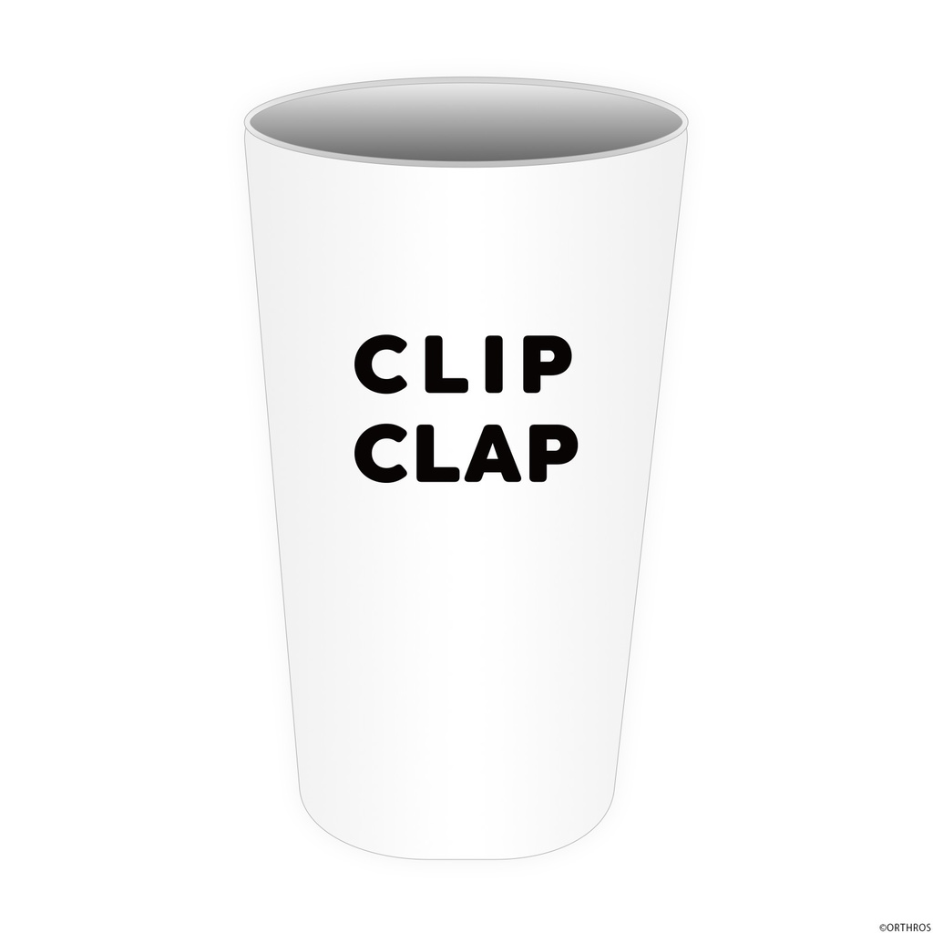 ユイ CLIPCLAPタンブラー