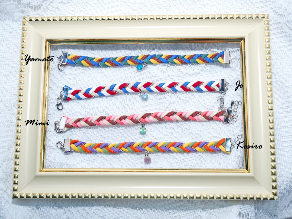 ★スウェードブレスレット