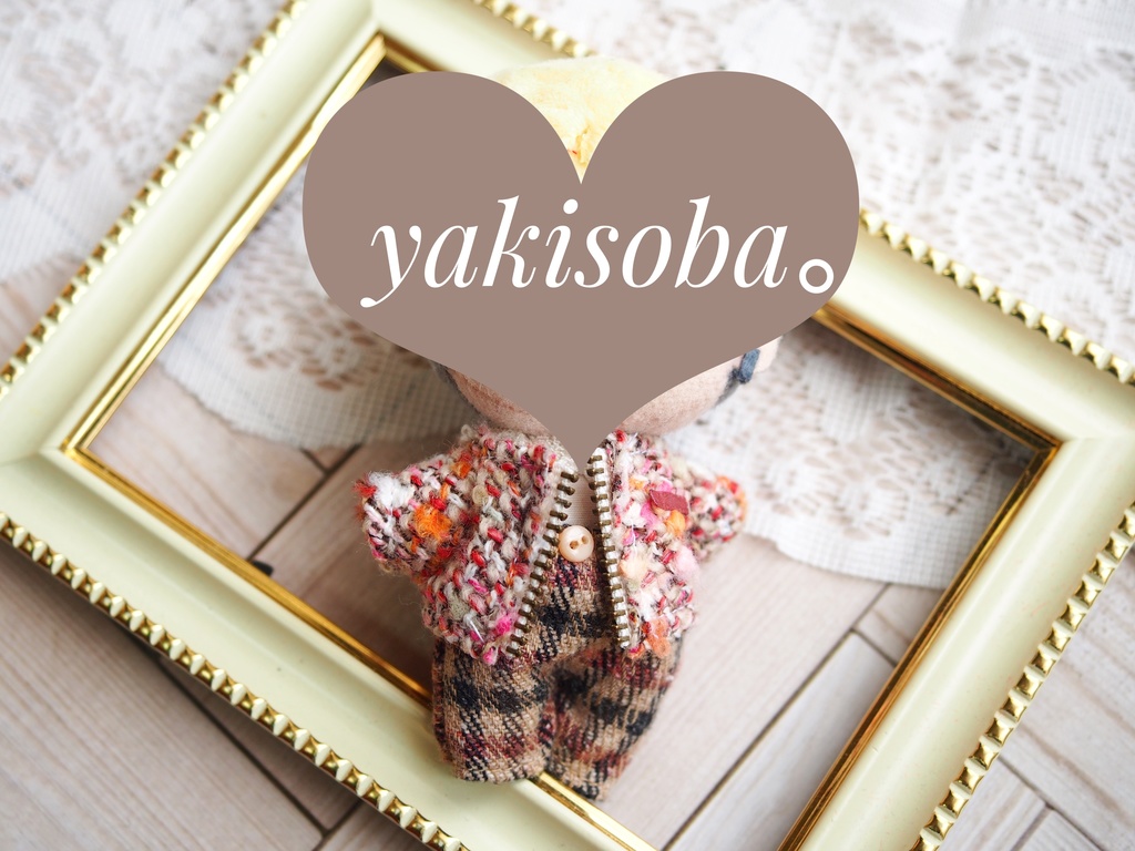 ファンシーツィードジャケット12㎝用