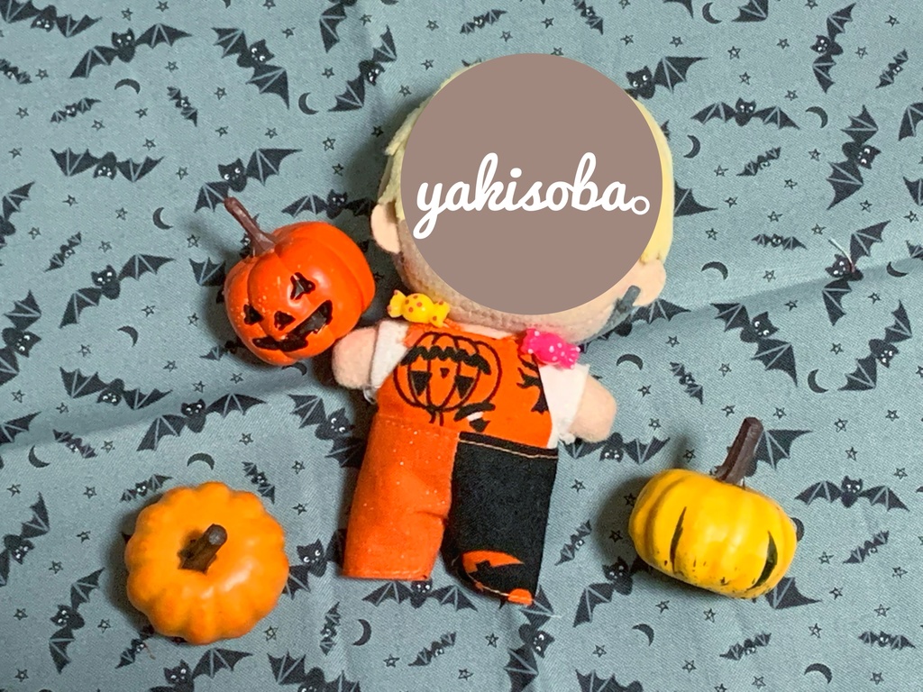 ハロウィンサロペット