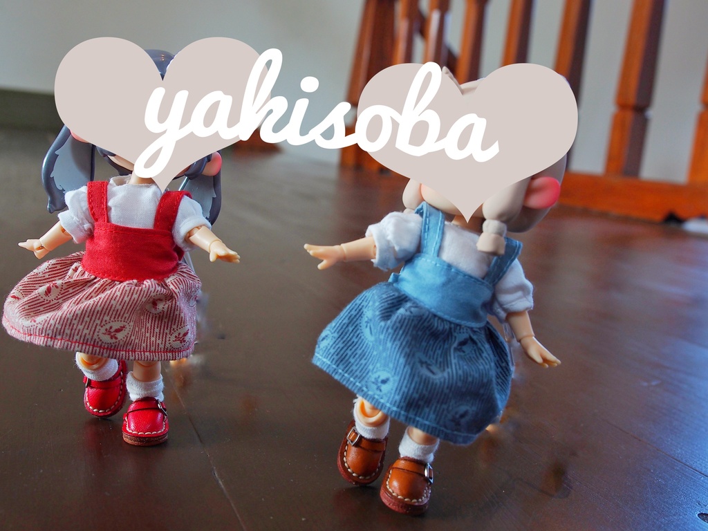 ジャンパースカート