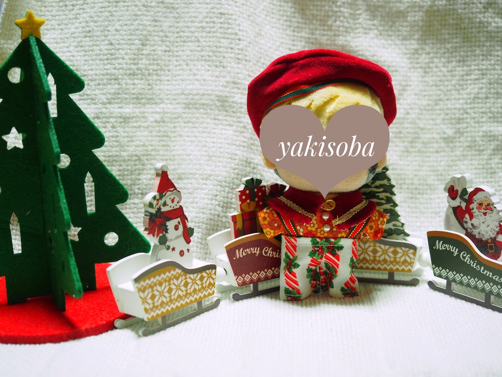 クリスマスコーデセット