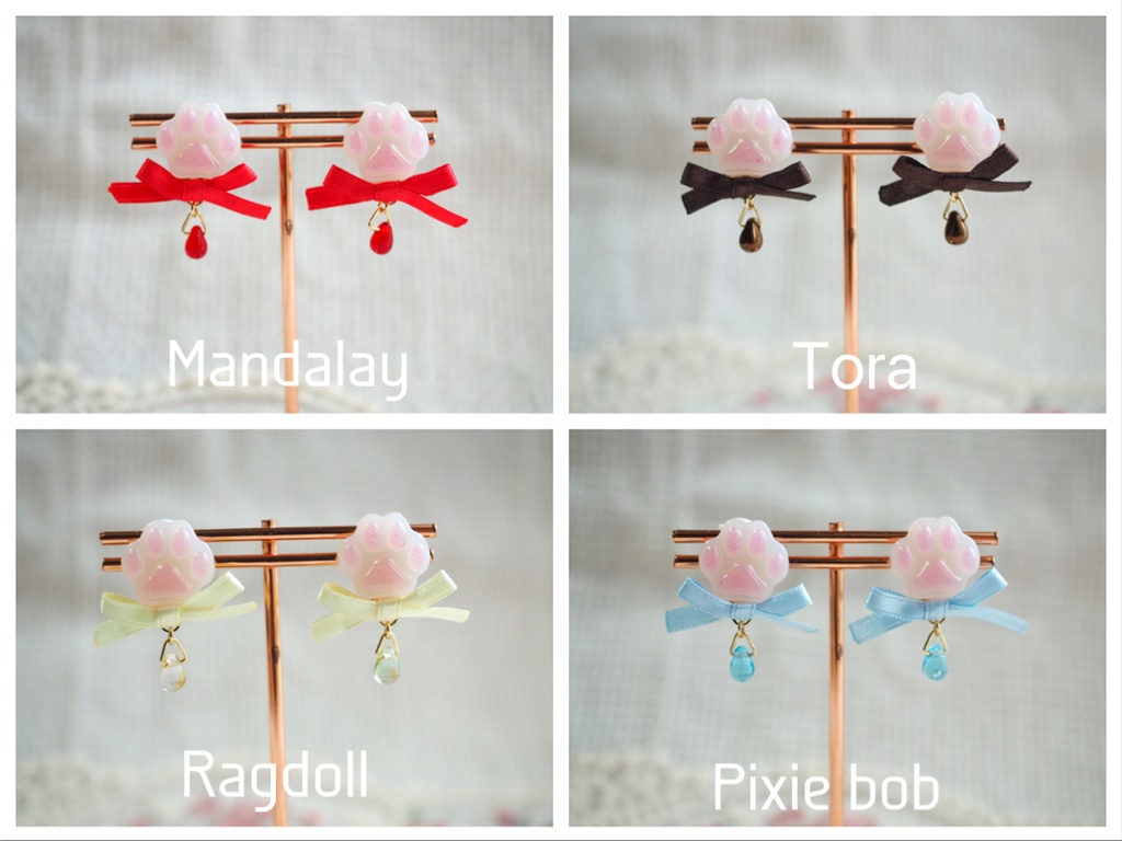 プッシーキャッツ概念イヤーアクセサリー