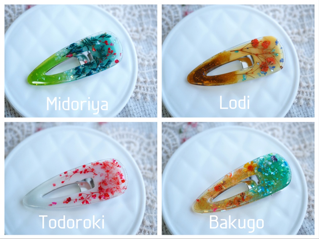 ヒロアカイメージヘアクリップ