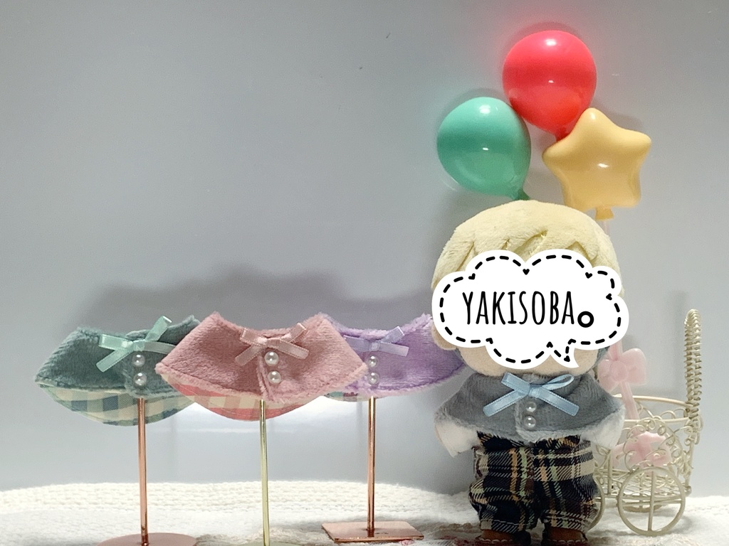 パステルショートケープ:12cmぬいサイズ