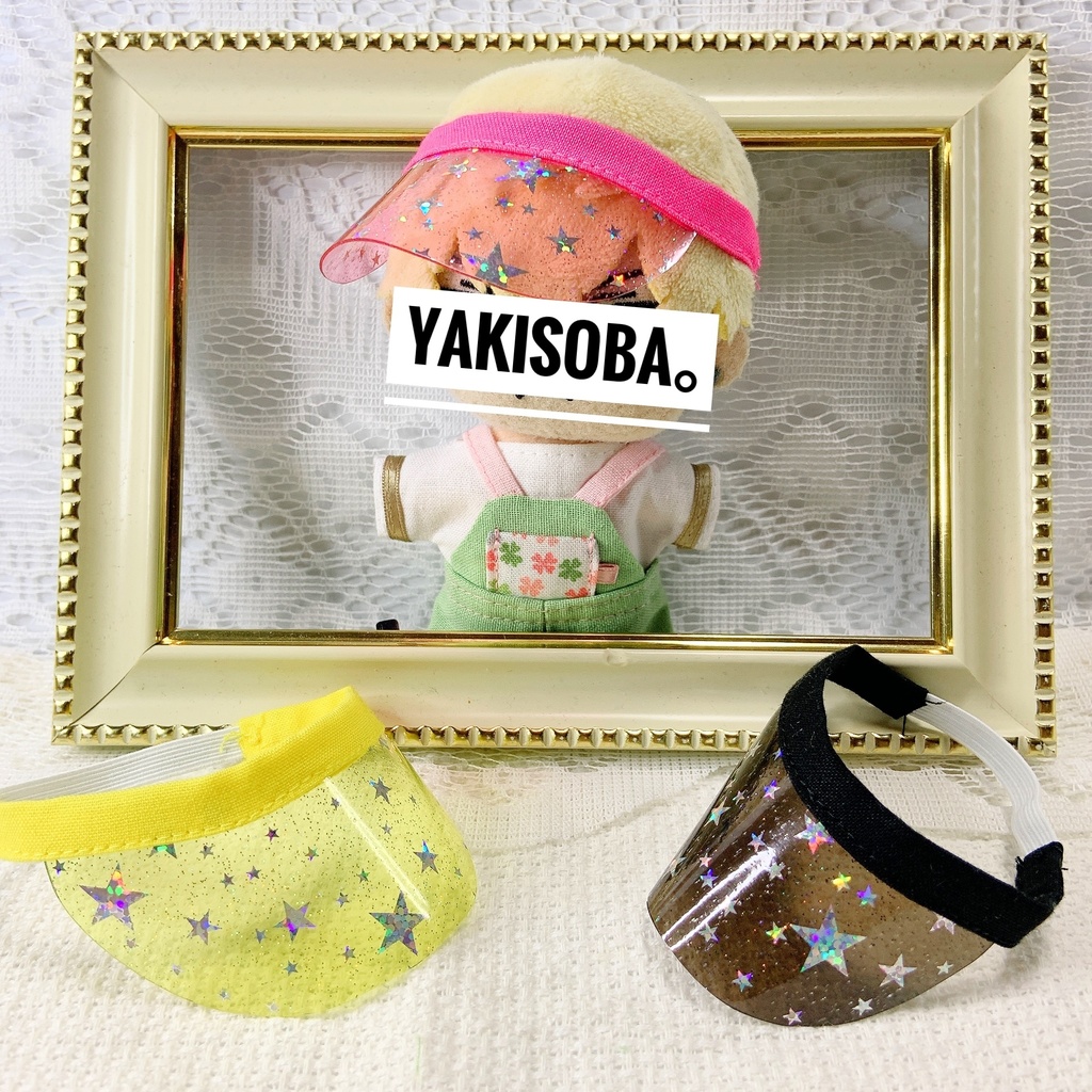 キラキラサンバイザー