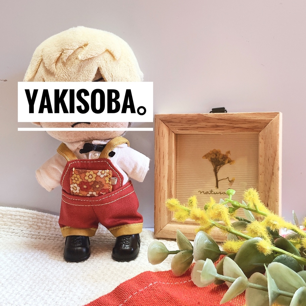 12:秋色サロペット