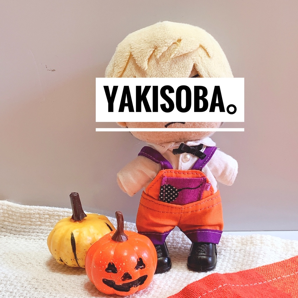 12:ハロウィンカラーサロペット