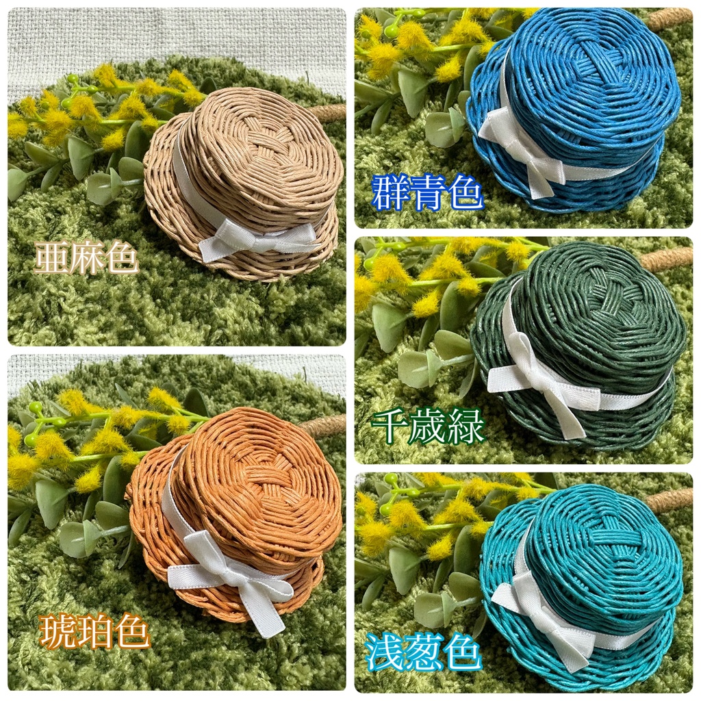 麦わら風帽子