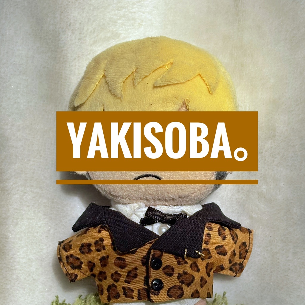 12:レオパードジャケット