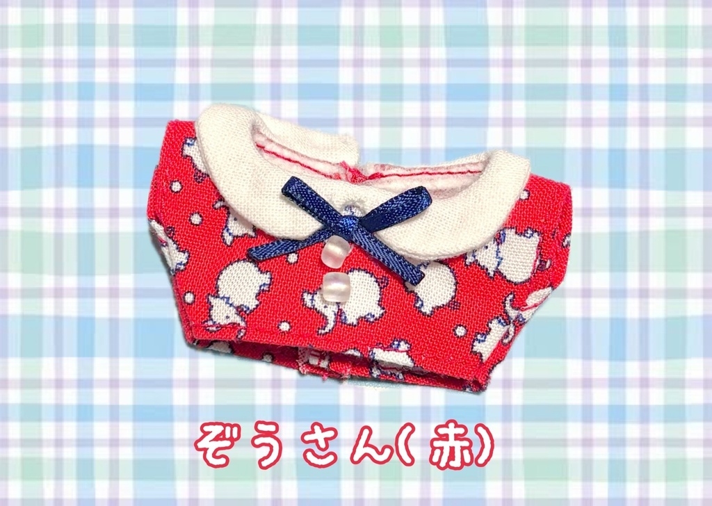 8:襟付きシャツ