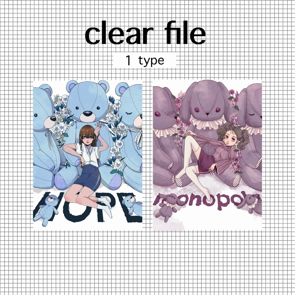 🐰クリアファイル🧸