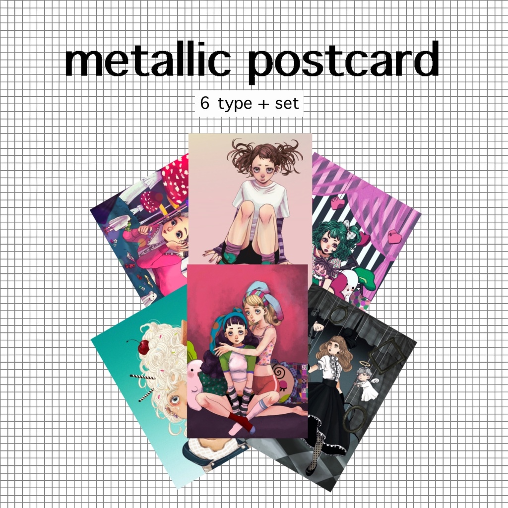 メタリックポストカード