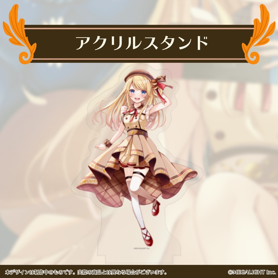 【再販】鈴花ステラ オリジナル曲リリース記念 グッズ・ボイス全部セット