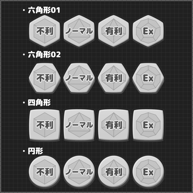 【nRR用】ココフォリアクリックアクション素材「ぷっくりボタン」 ※サンプルルームあり