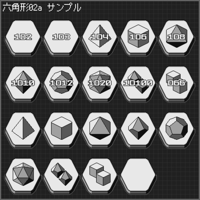 【ダイス判定用】ココフォリアクリックアクション素材「レトロゲーム風ボタン」