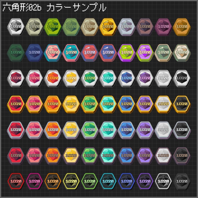 【ダイス判定用】ココフォリアクリックアクション素材「レトロゲーム風ボタン」