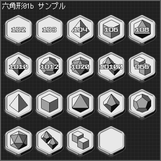 【ダイス判定用】ココフォリアクリックアクション素材「レトロゲーム風ボタン」