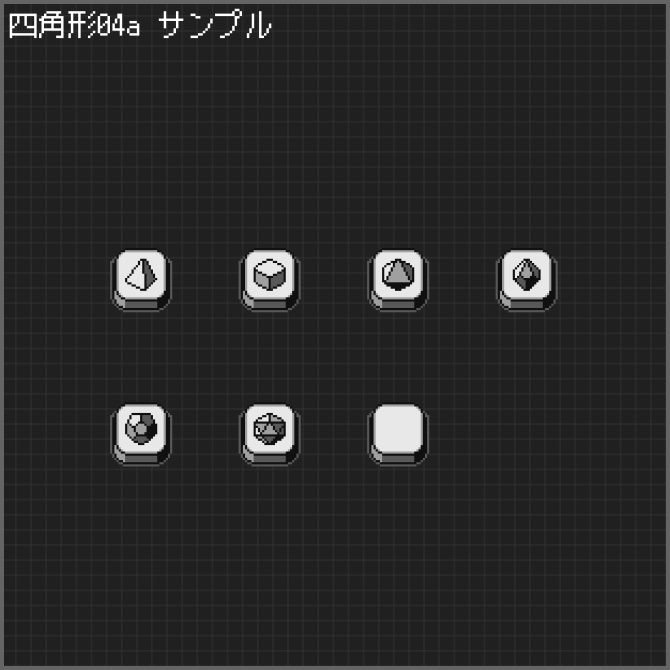 【ダイス判定用】ココフォリアクリックアクション素材「レトロゲーム風ボタン」