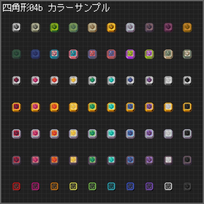 【ダイス判定用】ココフォリアクリックアクション素材「レトロゲーム風ボタン」