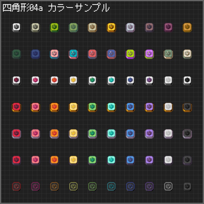 【ダイス判定用】ココフォリアクリックアクション素材「レトロゲーム風ボタン」
