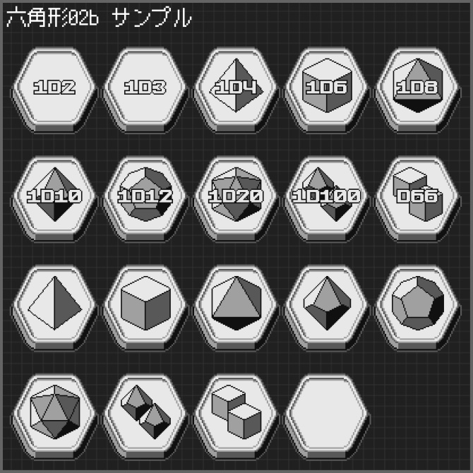 【ダイス判定用】ココフォリアクリックアクション素材「レトロゲーム風ボタン」