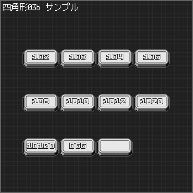 【ダイス判定用】ココフォリアクリックアクション素材「レトロゲーム風ボタン」