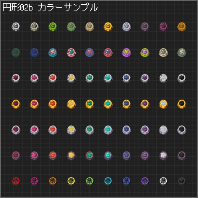 【ダイス判定用】ココフォリアクリックアクション素材「レトロゲーム風ボタン」