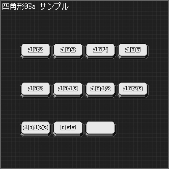 【ダイス判定用】ココフォリアクリックアクション素材「レトロゲーム風ボタン」