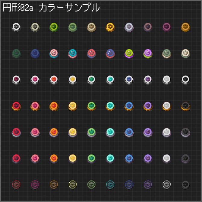 【ダイス判定用】ココフォリアクリックアクション素材「レトロゲーム風ボタン」