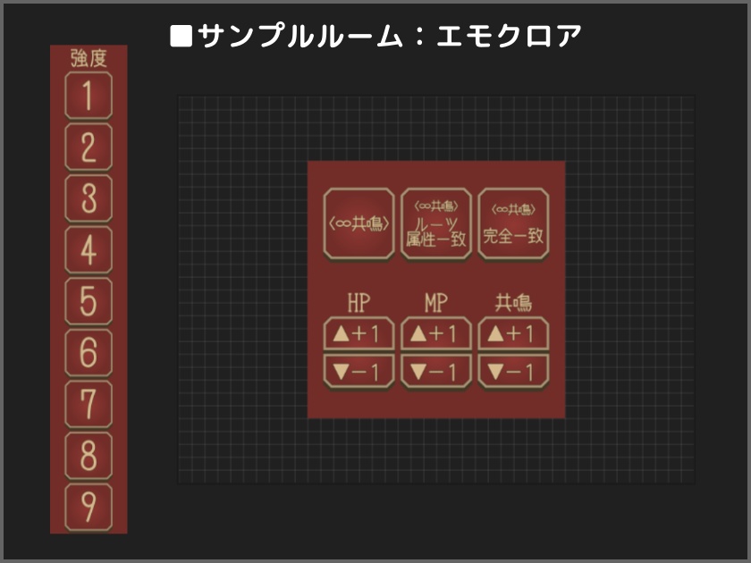 ココフォリアクリックアクション素材 「面取りボタン」