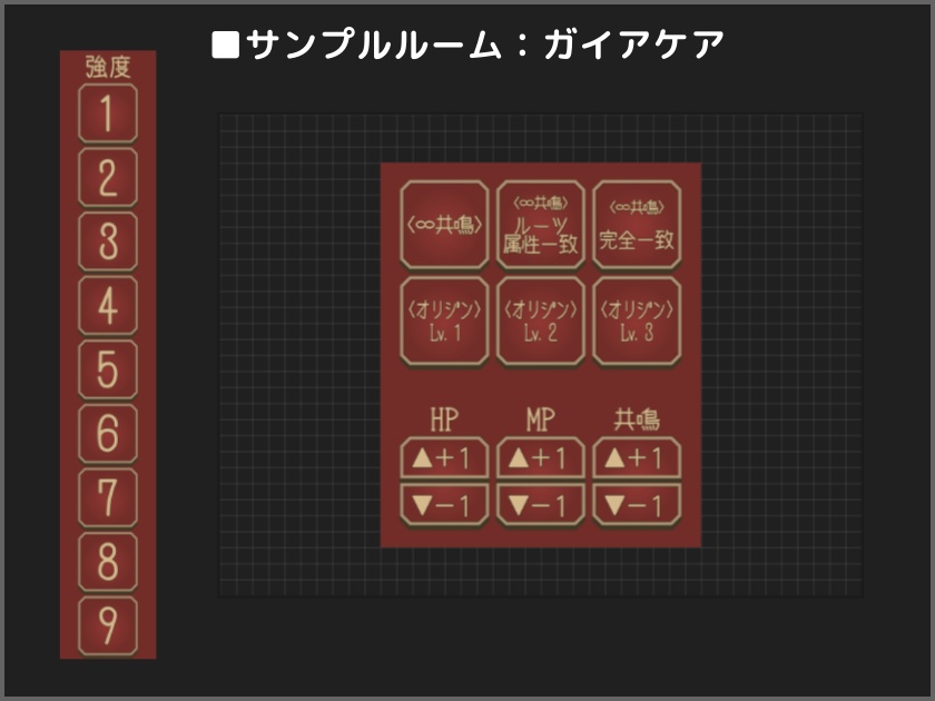ココフォリアクリックアクション素材 「面取りボタン」