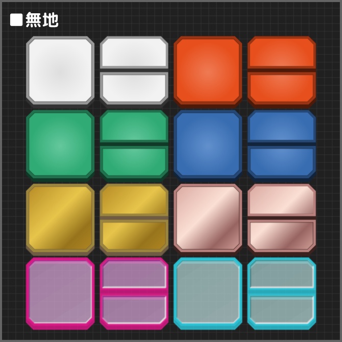 ココフォリアクリックアクション素材 「面取りボタン」