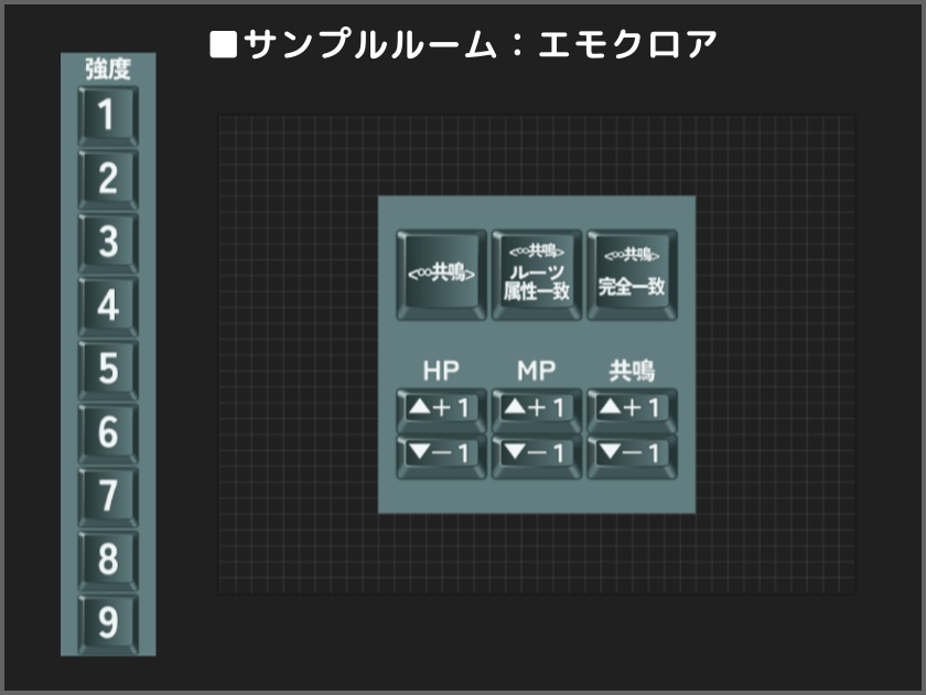 ココフォリアクリックアクション素材 「キーキャップ風」