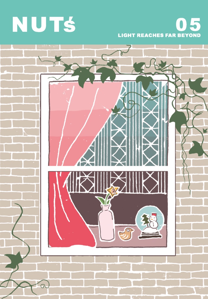 NUT's 05（小説アンソロジー誌）