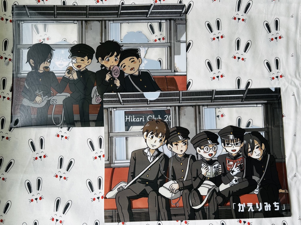 かえりみちクリアファイル