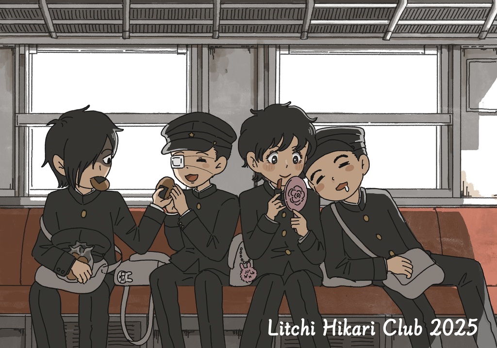 かえりみちクリアファイル