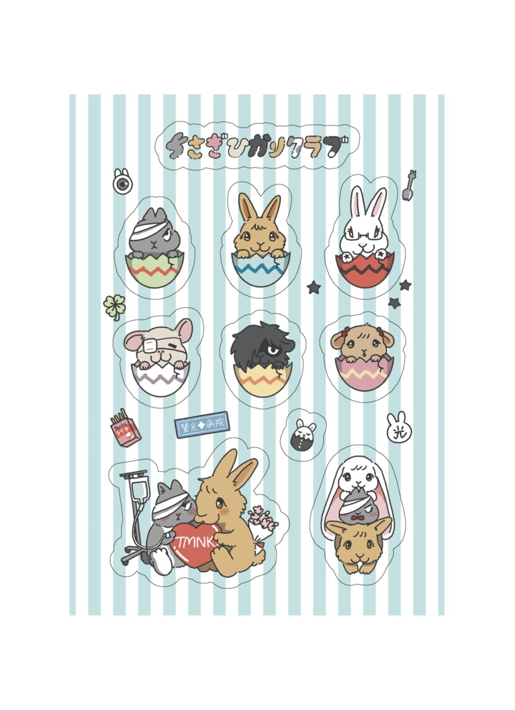 ポスカ&シールセット