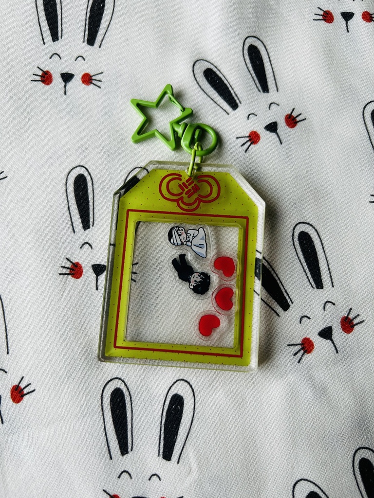 シャカシャカお守りアクキー