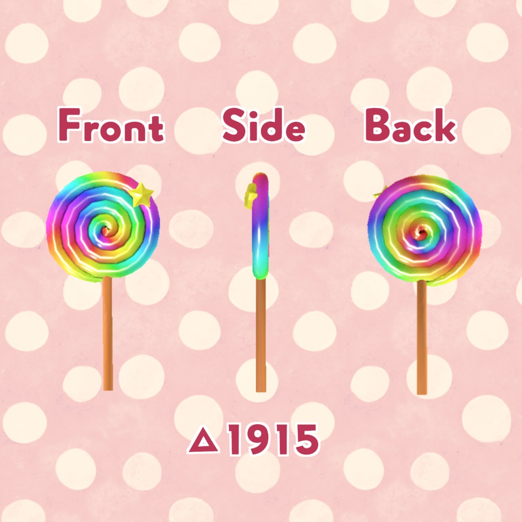 3Dモデル ロリポップ(3色セット)