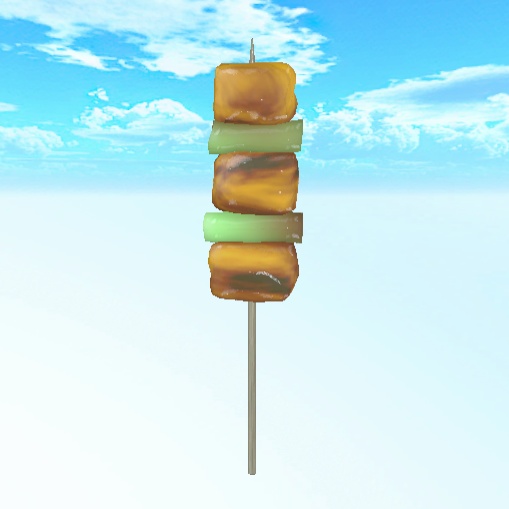 3Dモデル やきとり