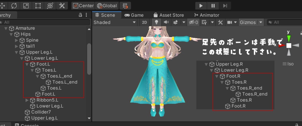 ルーナリットちゃん・リーファちゃん想定 アラビアンスタイル(8color) XWear形式追加!