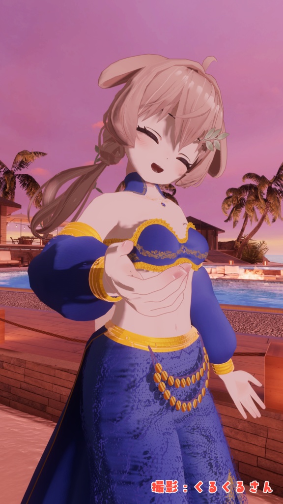 シェルロップちゃん想定 アラビアンスタイル(8color)