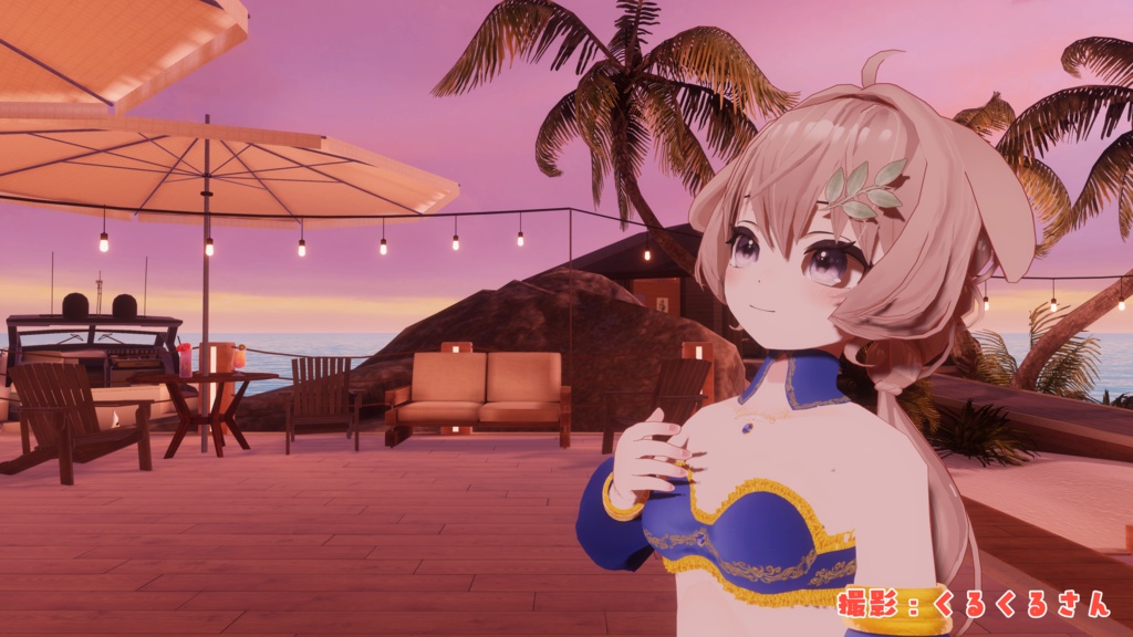 シェルロップちゃん想定 アラビアンスタイル(8color)