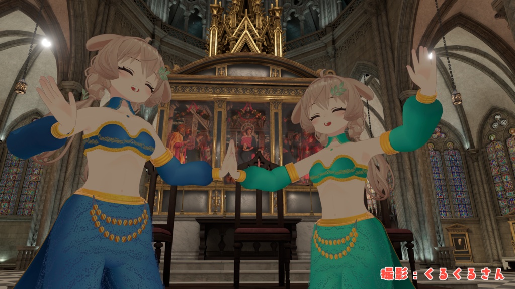 シェルロップちゃん想定 アラビアンスタイル(8color)