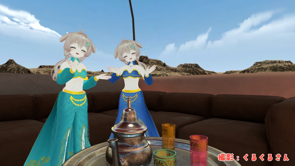 シェルロップちゃん想定 アラビアンスタイル(8color)